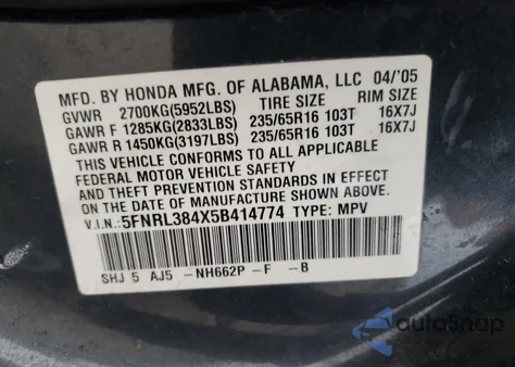 2005 Honda Odyssey Ex из США, поврежденный, VIN 5FNRL384X5B414774